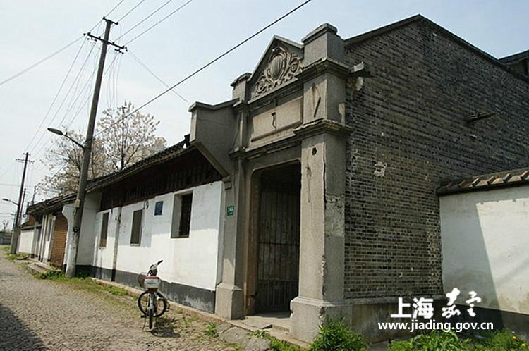 上海市嘉定区文物保护单位—陶氏住宅